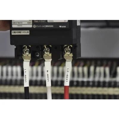 Cinta rotuladora Brother termocontraible HSe231E - Imagen 4